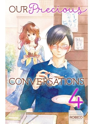 cover image of Our Precious Conversations, Volume  4